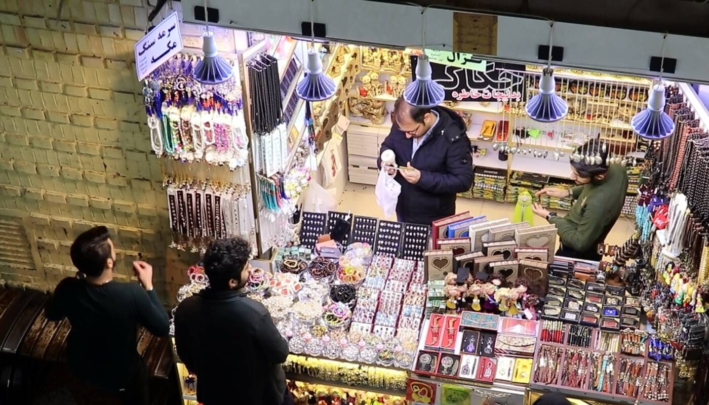 آرایشگاه نگین مشهد