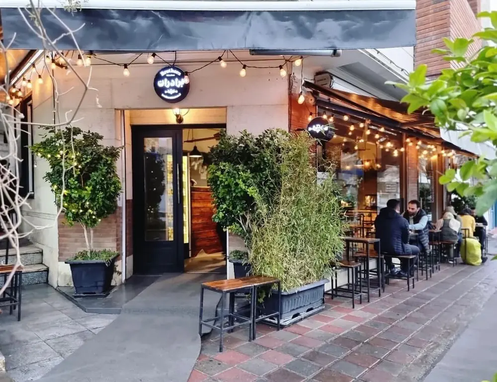 آشپزخانه برادران