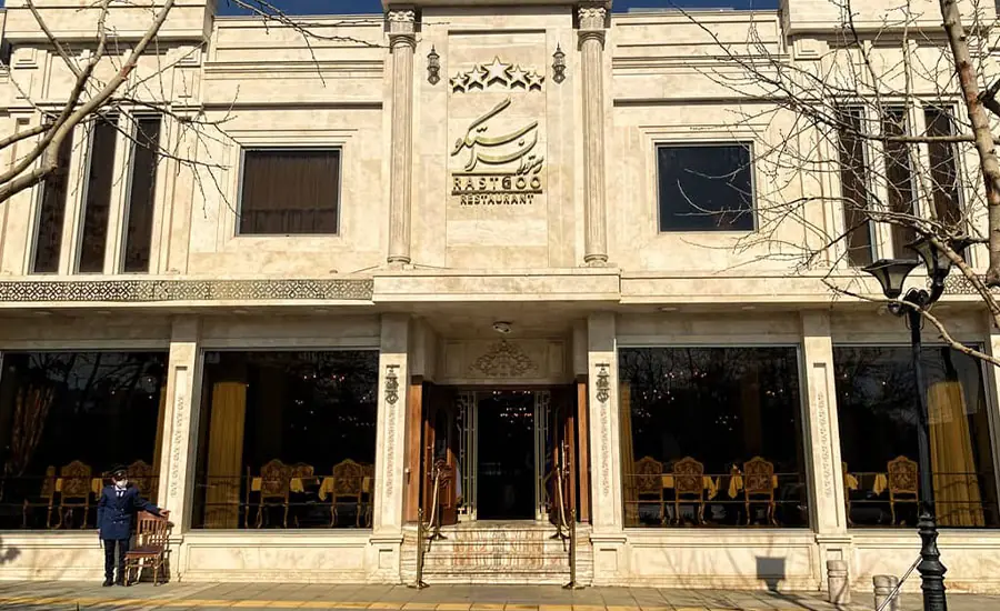 رستوران راستگو