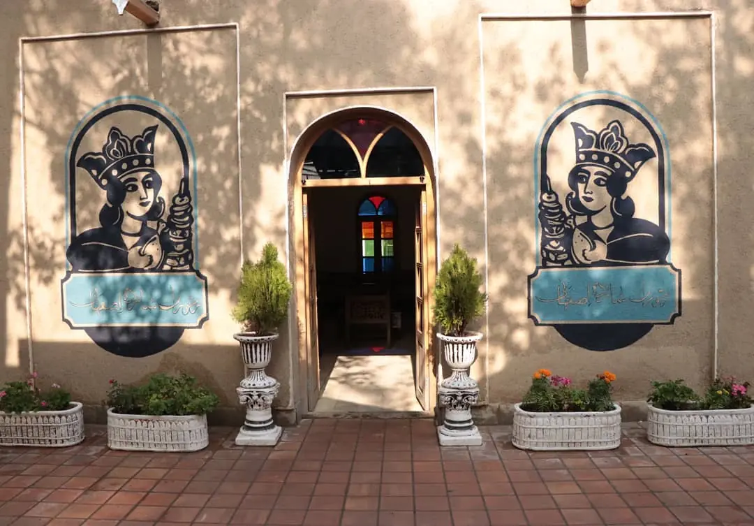 رستوران شازده اصفهانی