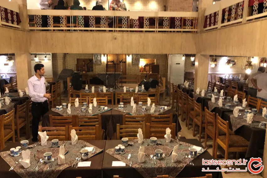 رستوران شرزه