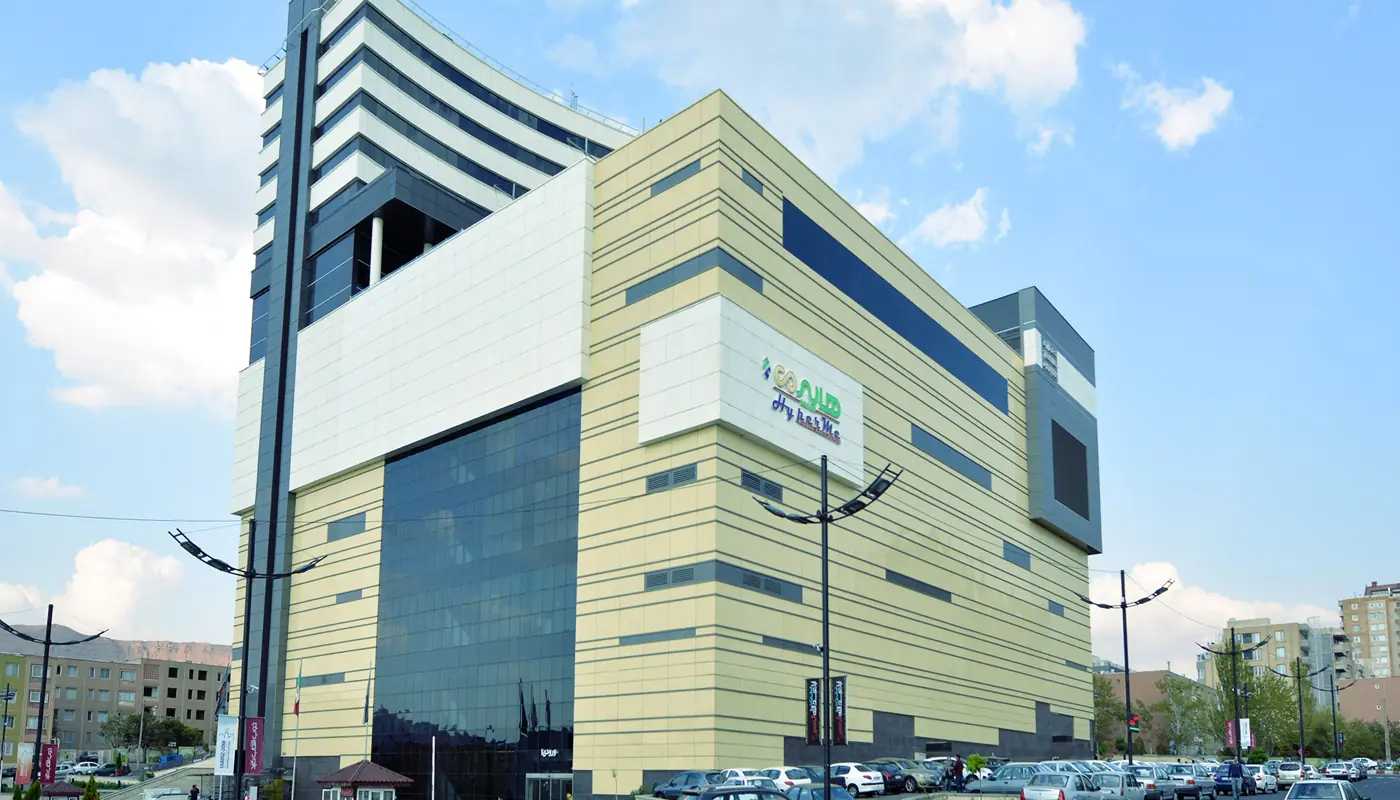 مرکز خرید اطلس