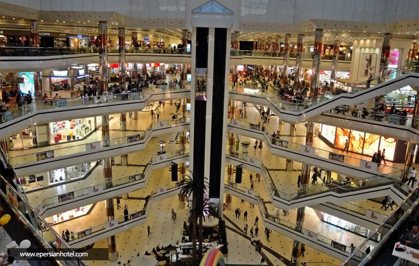 مرکز خرید جواهر