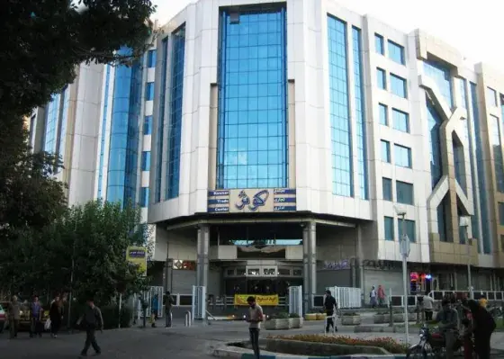 مرکز خرید کوثر