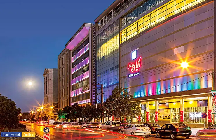 مرکز خرید کیان سنتر دو