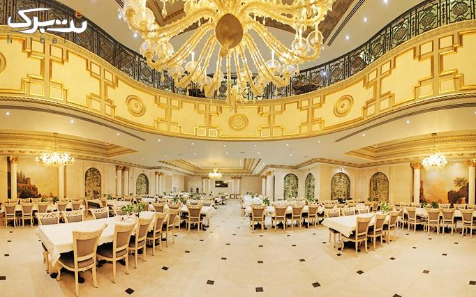 رستوران شاندیز جردن